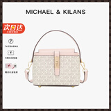 MK轻奢包包女包单肩包女士斜挎包手提包新年情人节礼物送女友老婆 白色（礼盒装）