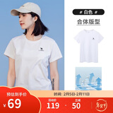 骆驼（CAMEL）运动速干T恤透气宽松户外休闲圆领情侣短袖夏季女款，白色L
