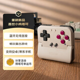 盖世小鸡塔可手机竖向夹持复古游戏手柄 无线蓝牙安卓iPhone苹果手机模拟器盖世掌游NES/GBA