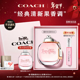 蔻驰（COACH）纽约女士淡香水50ml+7.5ml礼盒生日情人节新年礼物女生香氛白玫瑰