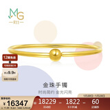 周生生新年礼物足金光面黄金手镯传承素圈圆棍90194K计价07圈11.95克