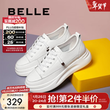 百丽（Belle）小白鞋女鞋商场款厚底增高一脚蹬单鞋透气休闲鞋U8N1DAM3 白色 39 (245mm)