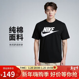 耐克(NIKE)男短袖T恤 纯棉 运动休闲 经典简约 AR5005-010 黑色M