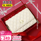 viney包包女包牛皮链条包轻奢百搭单肩斜挎送生日情人节礼物女朋友老婆