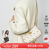 纽芝兰（NUCELLE）包包女2026飞马腋下包高级轻奢侈女生包单肩斜挎包本命年生日礼物