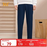 361°运动裤男士秋冬季休闲卫裤直筒跑步宽松针织长裤子男652334711D-4