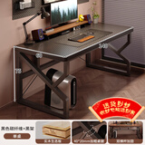 甄严选电脑桌台式电竞桌椅套装组合桌子办公家用桌学习桌书房书桌写字桌 【清仓特惠】24加厚款碳纤维理140*60#