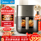 美的（Midea）炎烤免翻面空气炸锅蒸烤一体上下双热源可视窗口家用多功能大容量6.5L金属内腔智能全自动 KZC6502