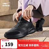 鸿星尔克运动鞋秋冬加绒跑鞋女鞋凌跃2.0防滑耐磨跑步鞋52124421136