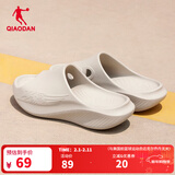 乔丹QIAODAN飞影PB2.0拖鞋冬季运动拖鞋情侣款户外拖鞋沙滩拖 果仁色 （女款） 38 瘦脚建议拍小一码