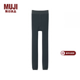 MUJI 女式 里抓绒厚款收腿裤打底裤女款紧身裤保暖25年冬季女装 深灰色 XL (身高165-170 臀围100-105)