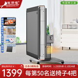 雀满楼【低音杀菌除湿不卡牌】麻将机全自动麻将桌折叠餐桌两用家用一体 【风暖腿不冻脚+低音一键降噪】两幅麻将+盖板-灰076号 高配版 麻将牌大小请详询客服