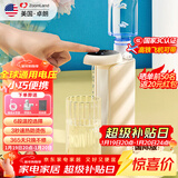 卓朗便携式热水壶烧水壶一键即热折叠电水壶智能恒温旅行出差迷你小型家用一体ZL-2029