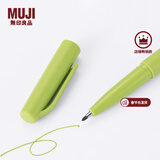 MUJI签字笔 914184 文具 口袋笔彩色记号笔NBC88A0S 莺黄色 1