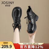 卓诗尼马丁靴女2025冬季女鞋新款英伦保暖棉鞋厚底雪地靴子加绒加厚短靴 黑色（绒里） 34