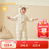 巴拉巴拉童装婴儿连体衣轻薄羽绒服宝宝衣服2025冬装抱衣爬服男童女童萌趣 白色卡皮巴拉-白鸭绒 80 cm-充绒量41g