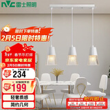 雷士照明（NVC）轻奢灯饰北欧创意现代餐厅灯吊灯三头餐厅灯水晶玻璃装饰灯时尚