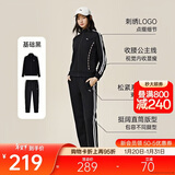 安踏易打理套装丨立领针织外套长裤女款冬季运动上衣直筒裤两件套