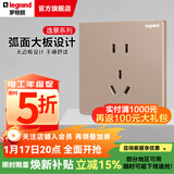 罗格朗legrand开关插座面板逸景玫瑰金色86型暗装墙壁电源大板清单报价 10A五孔二三插