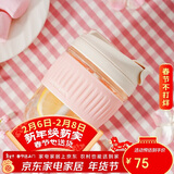 乐扣乐扣（LOCK&LOCK）咖啡杯耐热玻璃水杯子男女学生便携式双饮吸管杯随手杯350ML粉色
