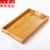 正扬茶盘竹制 花茶茶具托盘 长方形茶海茶台 奉茶盘 茶具茶道配件