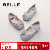 百丽童鞋女童皮鞋公主鞋小女孩水晶鞋春秋单鞋表演鞋 紫色25码