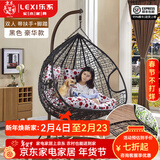 乐系（LEXI） 吊椅双人鸟巢秋千吊篮家用室内阳台吊兰户外吊床藤椅摇篮椅躺椅 双人黑色细藤特大号+脚踏 静音款