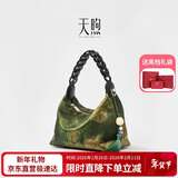 PmSix女包新中式国风手提旗袍轻奢真丝单肩斜挎包送妈妈母亲新年礼物