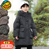 G.duck小黄鸭儿童羽绒服 中大童新款冬季韩版男童中长款洋气加厚外套潮 黑色 150