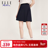 ELLE ACTIVE 百搭纯色运动半裙夏季时尚休闲舒适透气防走光安全裤短裙女 宝蓝色 XL