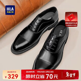 海澜之家HLA皮鞋男士牛津鞋商务正装舒适百搭牛皮鞋HAAPXM4DBA482 黑色44