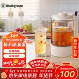 西屋（Westinghouse）破壁机配件PBJ01养生杯（杏仁白）