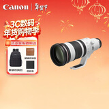 佳能（Canon）RF100-300mm F2.8 L IS USM 全画幅微单 远摄变焦大光圈镜头 6级协同防抖 滤镜防护套装