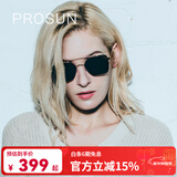 保圣(prosun)太阳镜女士太阳镜偏光墨镜司机驾驶镜PS8015 D10镜框半光雅黑/镜片灰底金REVO