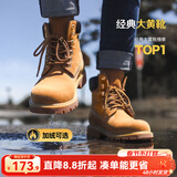马登男士马丁靴美式经典大黄靴秋冬户外休闲工装靴2026新款加绒男鞋 砂黄 【靴子/复古马丁靴/高帮男鞋冬季/马丁鞋/登山靴】 43 (265mm) 男码