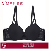 爱慕内衣女蕾丝美背聚拢承托光面薄款文胸胸罩 CHICCITY系列AM115671黑色C75