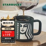 星巴克（Starbucks）墨绿色女神款陶瓷马克杯办公室咖啡杯子320ml男女生圣诞礼物