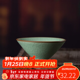 龙泉青瓷茶杯斗笠杯陶瓷功夫茶具茶杯配件主人杯个人杯开片单杯泡茶喝茶杯 哥窑梅子青开片