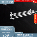 摩恩（MOEN）不锈钢卫生间挂件浴巾架浴室毛巾架纸巾架卫浴置物架浴室五金挂件 不锈钢双层浴巾架60cm
