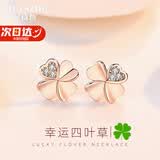 纪诗哲（GIEVSZHE）品牌四叶草耳钉女轻奢高级感耳饰耳环新款送女友送妈妈520礼物 心形四叶草耳钉玫瑰金-足银【京仓直发当日/次日达】