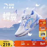 安踏儿童运动鞋女大童2025夏季网面透气蝶翼休闲鞋A322428822H