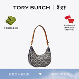 Tory Burch 汤丽柏琦【情人节礼物】 T MONOGRAM 腋下包肩背新月包TB 158513 Tory 海军蓝 405 OS