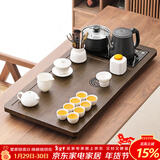唐丰功夫茶具套装家用茶台自动烧水一体茶盘茶杯茶壶整套新年乔迁礼物 龙腾盛世茶盘+白瓷龙把西施套装