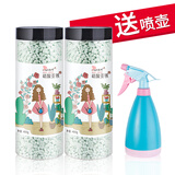 溶智 硫酸亚铁花肥料铁肥养花肥料盆栽通用室内花肥叶面肥无氮磷钾 【400g】2瓶硫酸亚铁