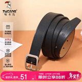 啄木鸟（TUCANO）牛皮女士皮带装饰腰带女韩版时尚简洁针扣压花新年生日情人节礼物