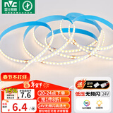 雷士（NVC）COB低压灯带灯条24V超亮10米装-暖白光-182灯珠/米-需购低压电源