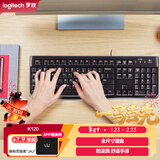 罗技（Logitech）K120 键盘 有线键盘 办公键盘 全尺寸 黑色U口
