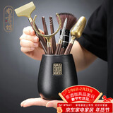 尚言坊茶道六君子套装功夫茶具配件大全零配黑檀实木茶刀笔刷茶夹摆件