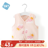 舒贝怡儿童马甲加厚保暖婴儿新年衣服可爱上衣背心坎肩外套 浅粉90CM