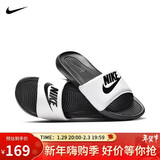 耐克NIKE男子拖鞋 NIKE VICTORI ONE SLIDE 运动鞋CN9675-005白色42.5